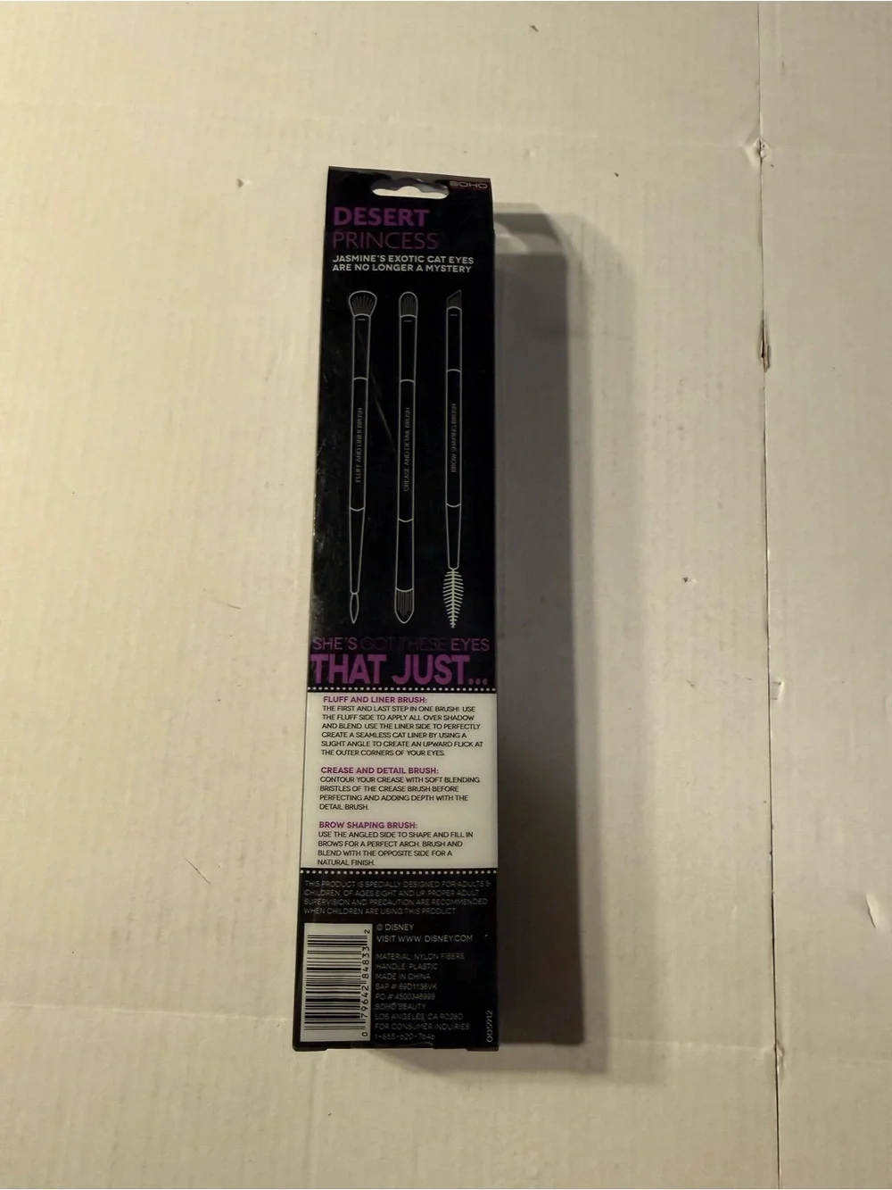 Disney Jasmine Purple Brush Trio